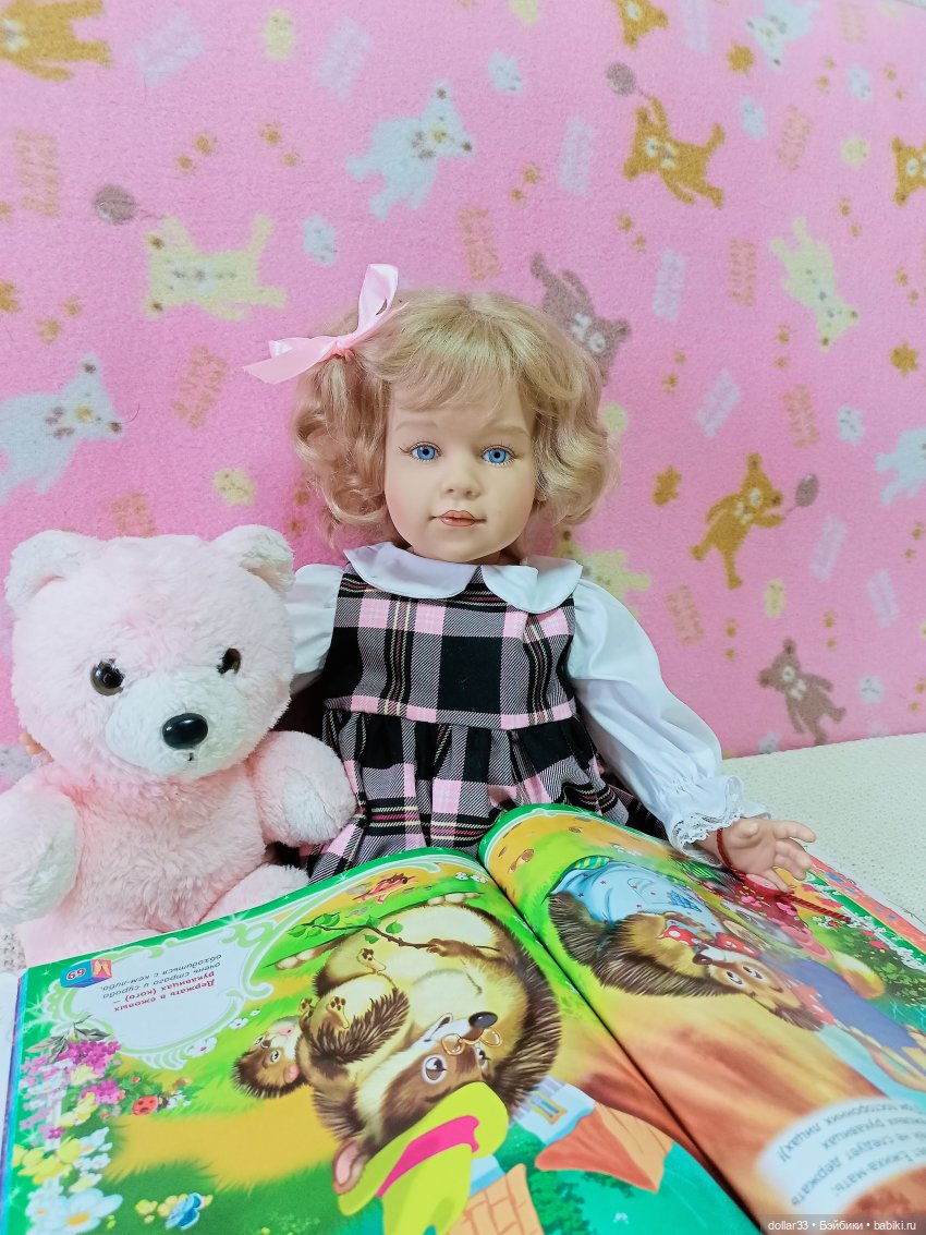 Marianne от Sissel Skille (фото 7)