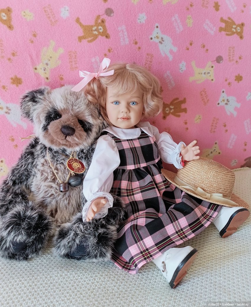 Marianne от Sissel Skille