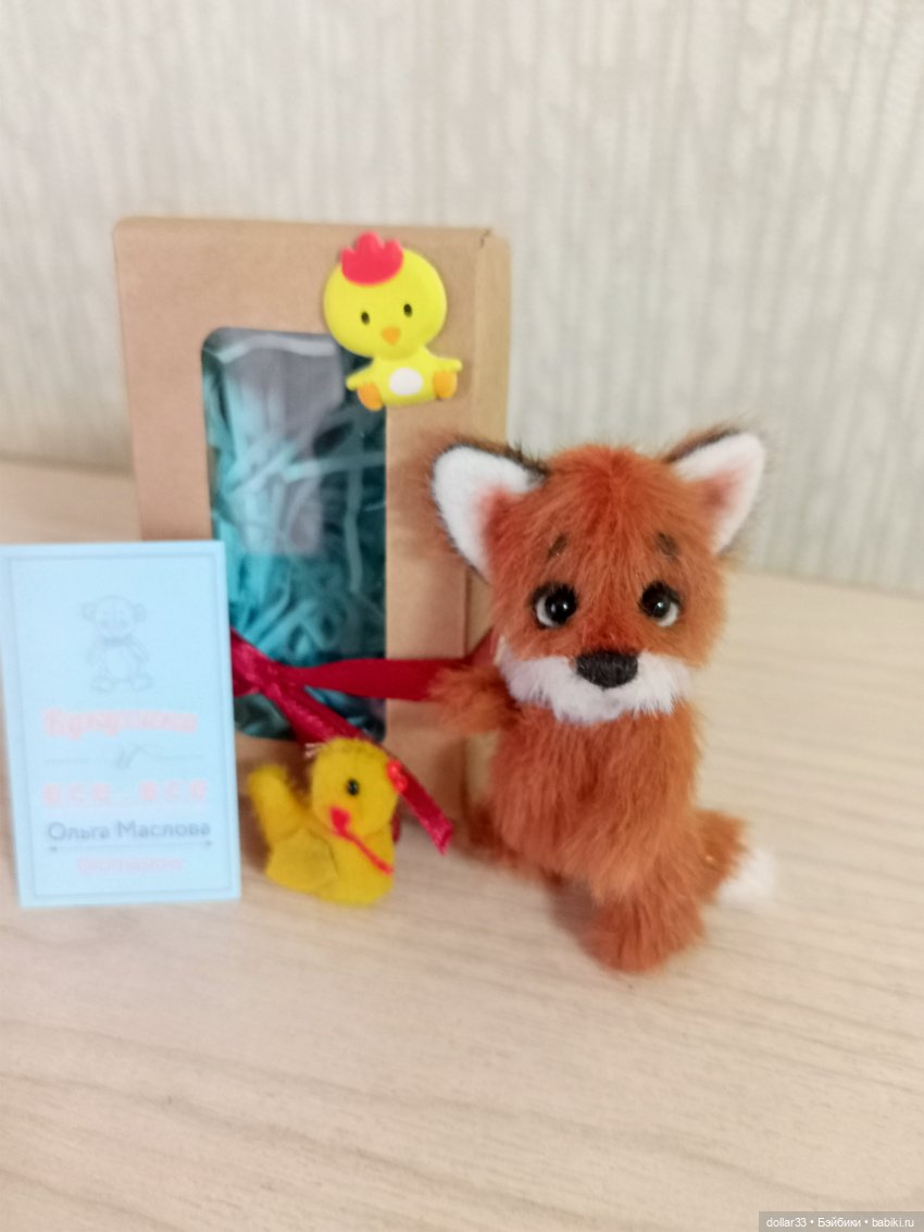 Лисик - мой милый малыш — Домашние фото авторских кукол: личные коллекции (фото 3)