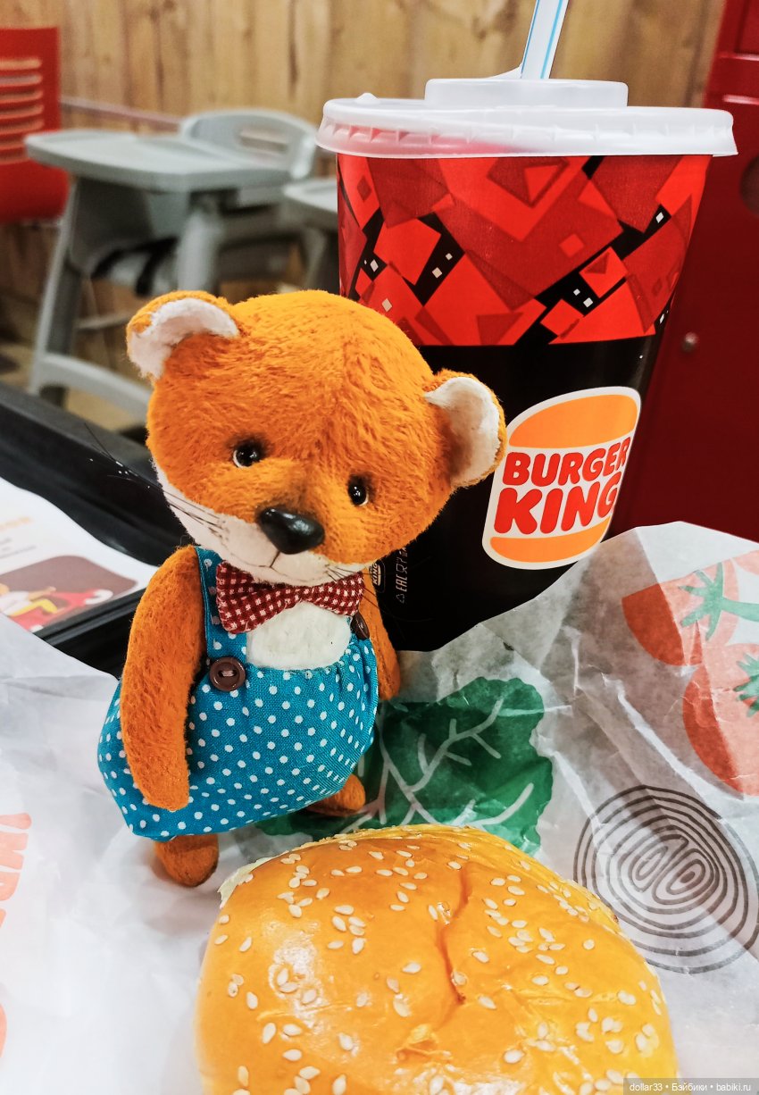 Как Фоксик ходил в гости к бабочкам