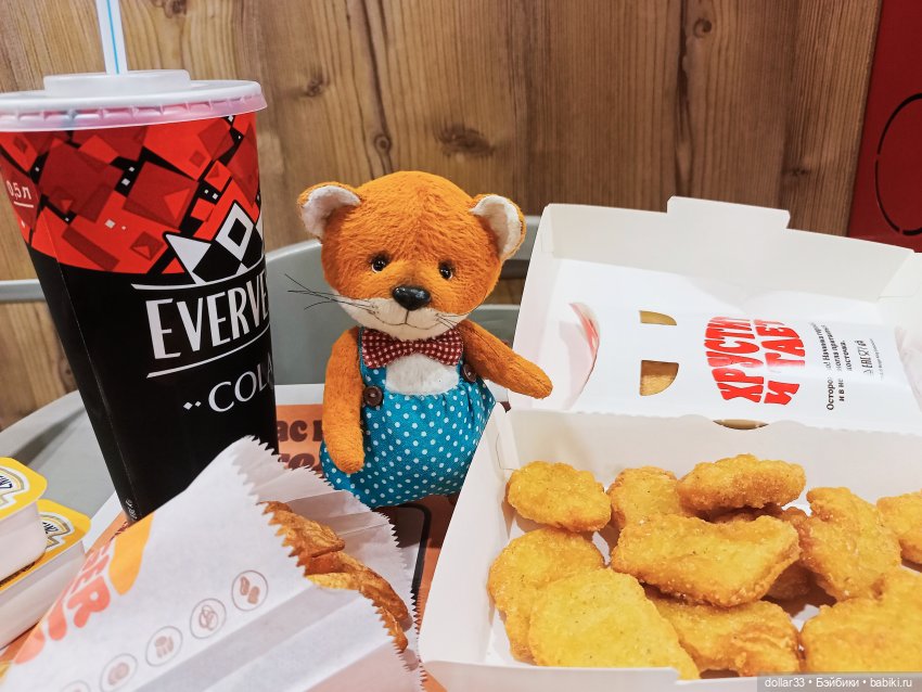 Как Фоксик ходил в гости к бабочкам