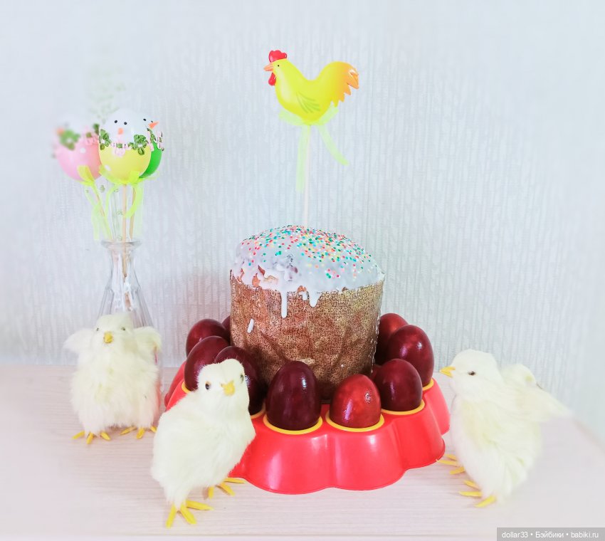 С праздником Светлой Пасхи (фото 2)