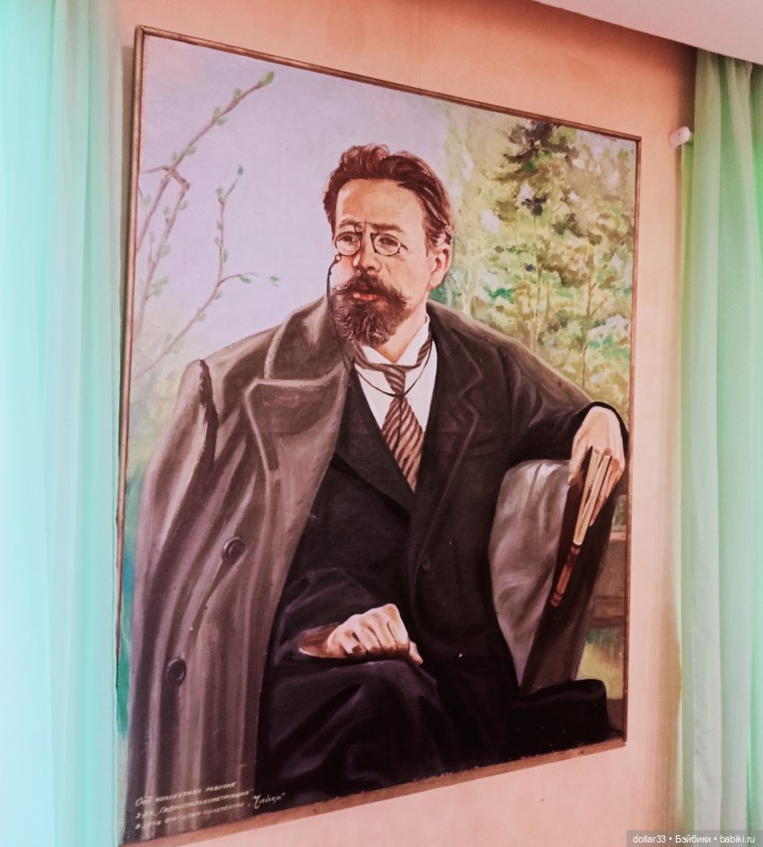 Как Муся побывала на выставке. Ноябрь 2024