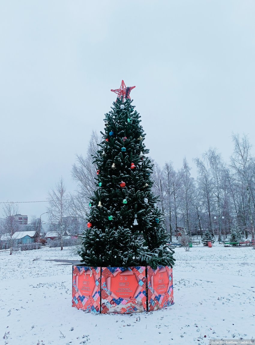 Милана - моя новенькая малышка