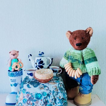 С праздником