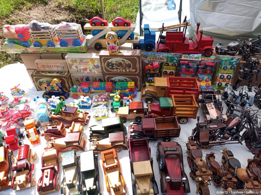 Дружок. Молодинская битва (фото 10)