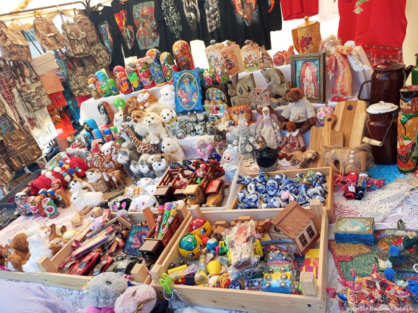 Дружок. Молодинская битва (фото 7)