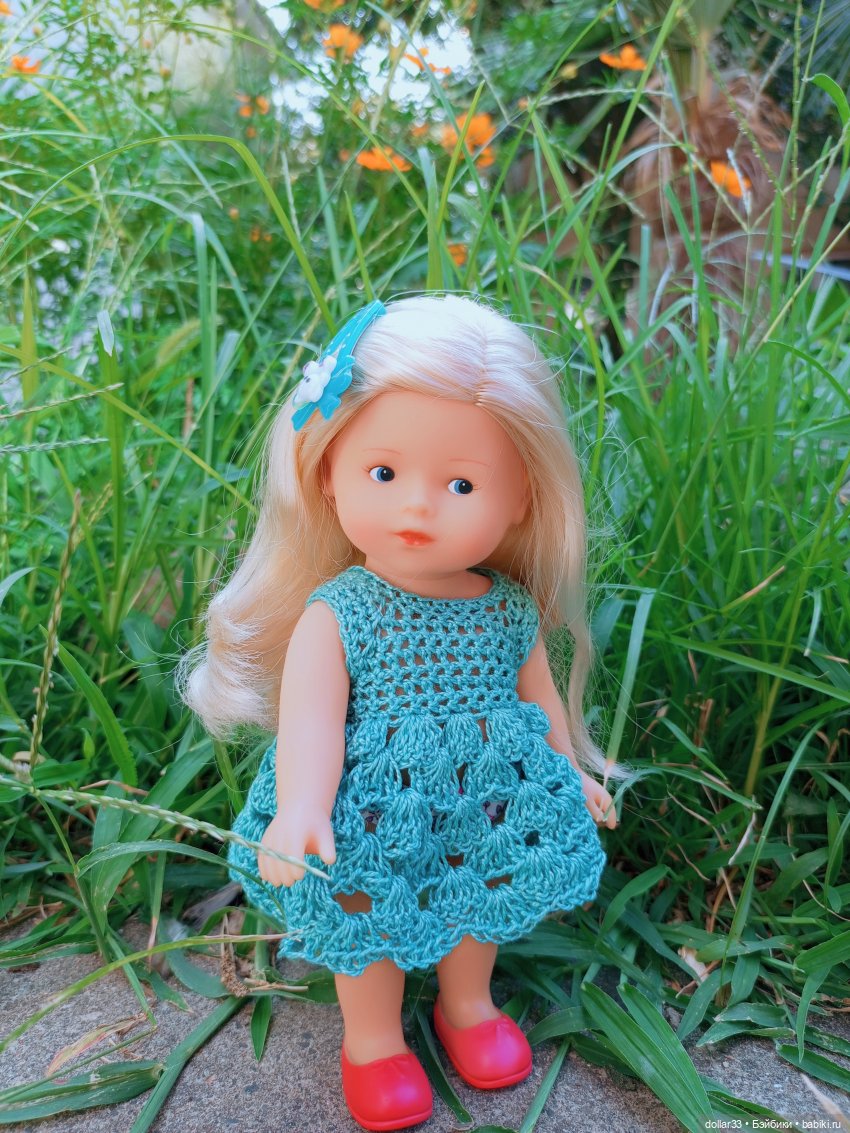 Злата на море. Дагомыс 2025