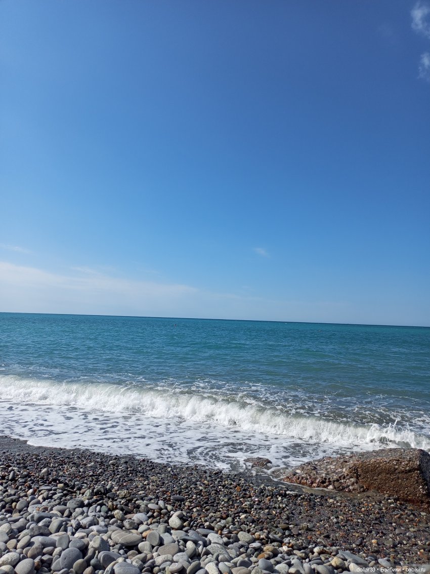 Злата на море. Дагомыс 2025