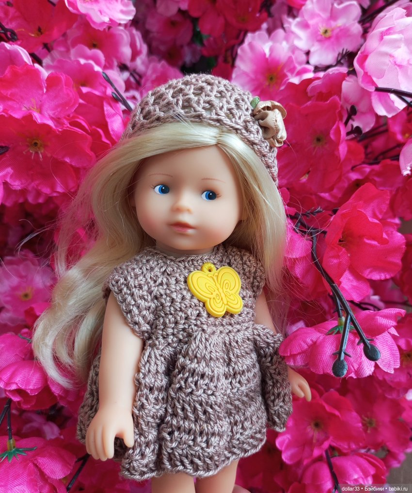 Злата на море. Дагомыс 2025