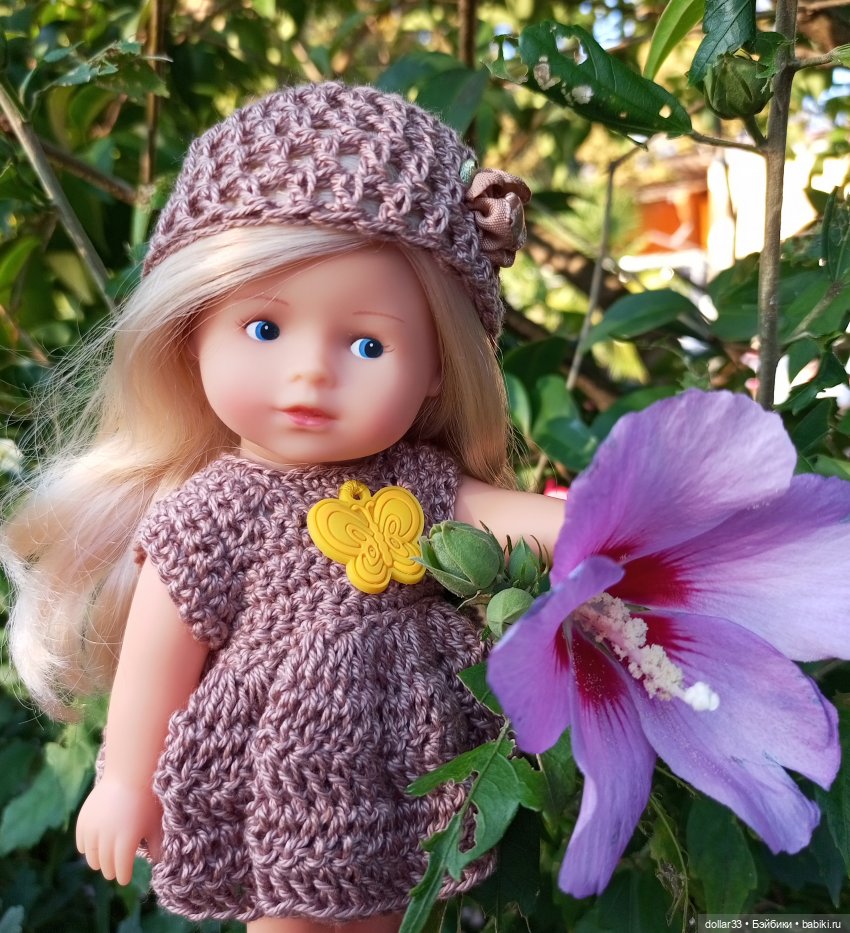 Злата на море. Дагомыс 2025