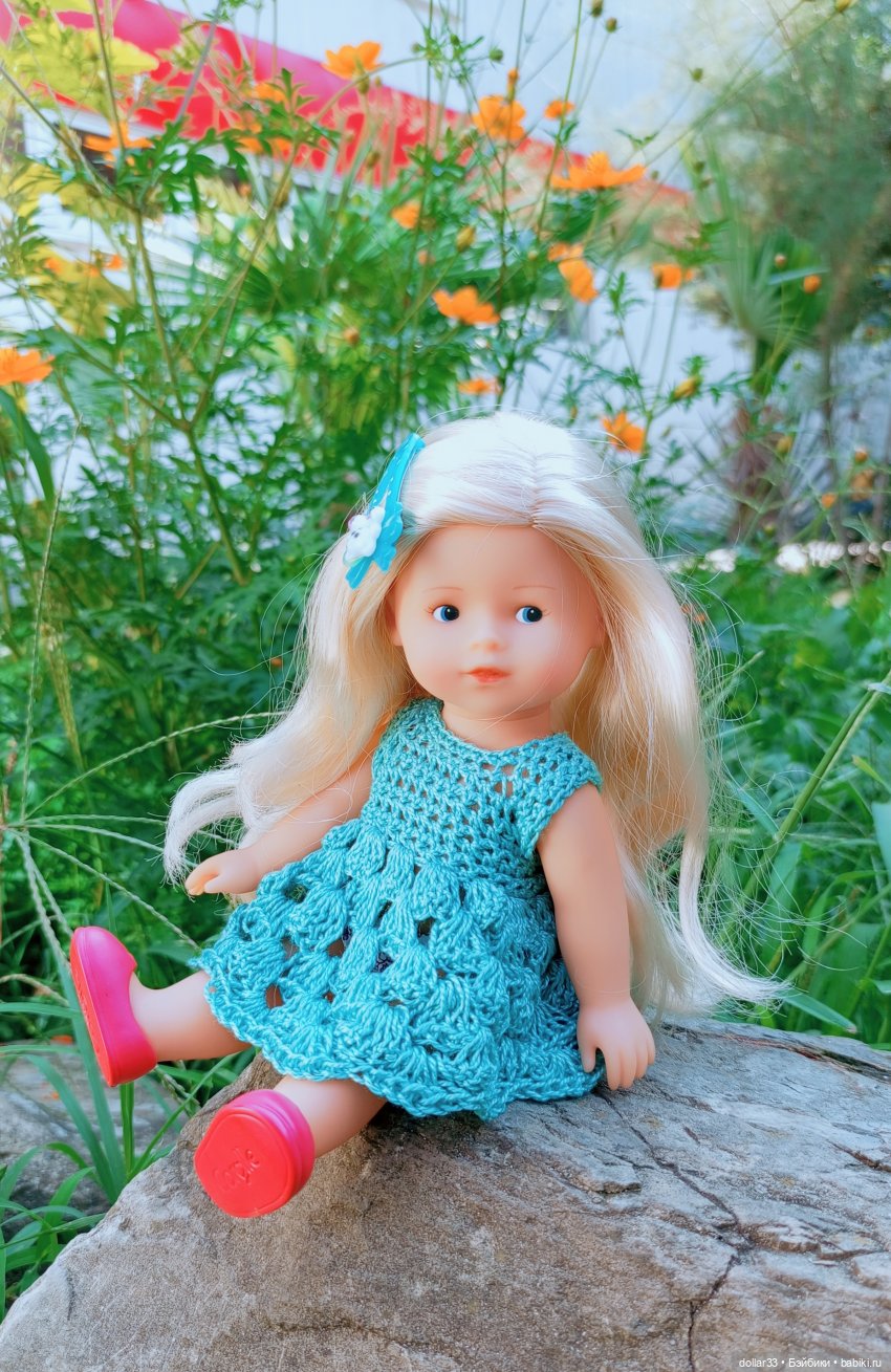 Злата на море. Дагомыс 2025