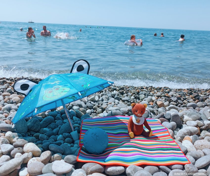 Злата на море. Дагомыс 2025