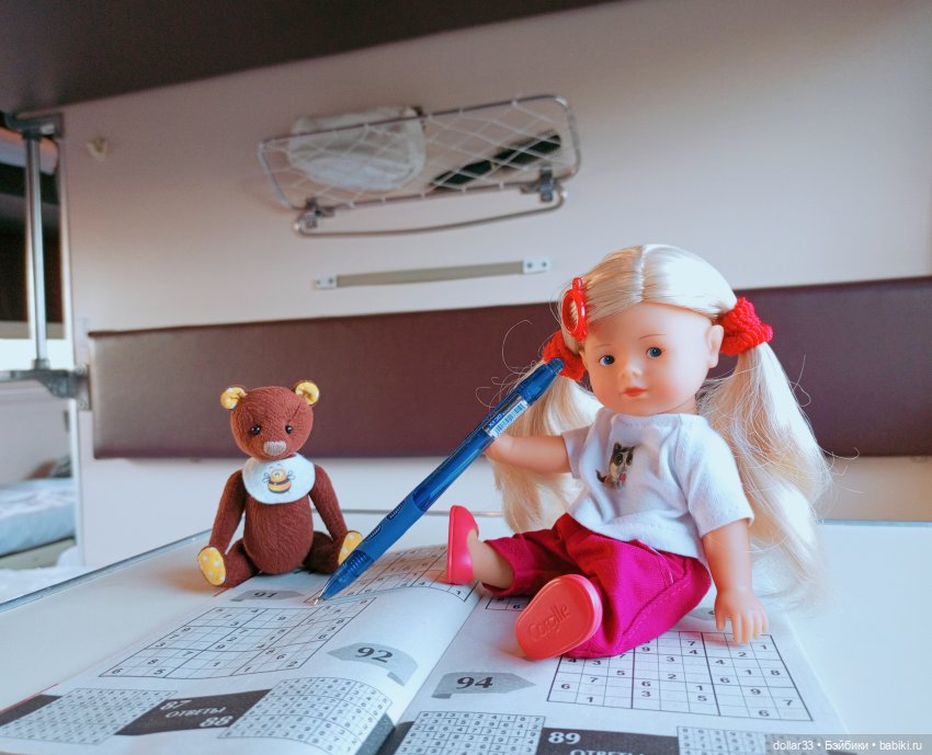 Злата на море. Дагомыс 2025 (фото 6)