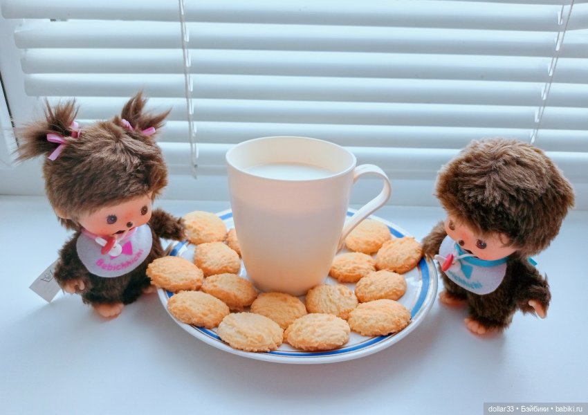 Обезьянки с больнице — Интересные игрушки и фигурки (разное): редкие