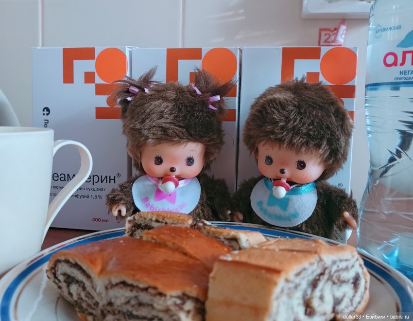 Обезьянки с больнице — Интересные игрушки и фигурки (разное): редкие