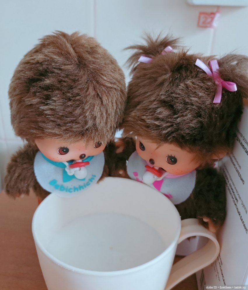 Обезьянки с больнице — Интересные игрушки и фигурки (разное): редкие