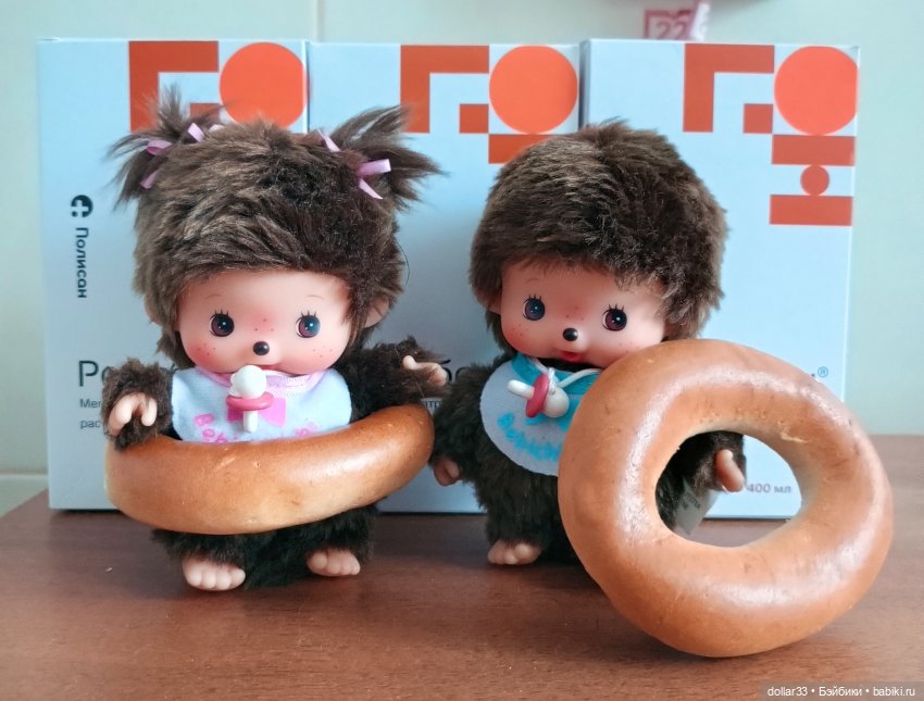 Обезьянки с больнице — Интересные игрушки и фигурки (разное): редкие (фото 3)