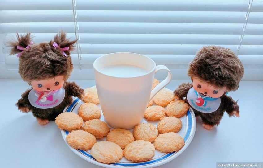 Обезьянки с больнице — Интересные игрушки и фигурки (разное): редкие