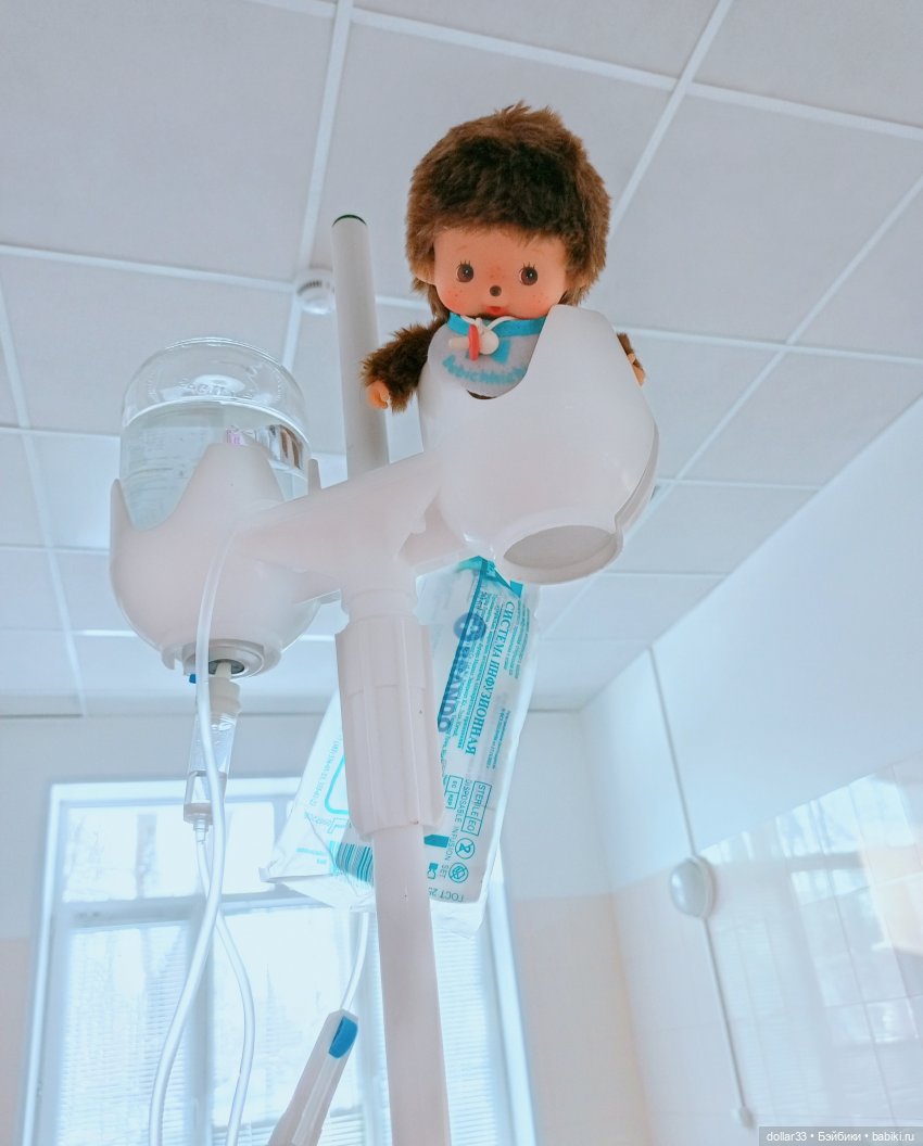 Обезьянки с больнице — Интересные игрушки и фигурки (разное): редкие (фото 6)