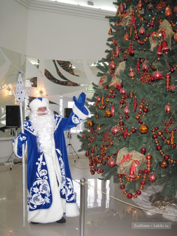 Музей ёлочной игрушки в Клину | Бэйбики Музей ёлочной игрушки в Клину