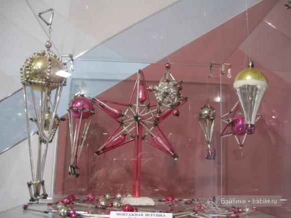 Музей ёлочной игрушки в Клину