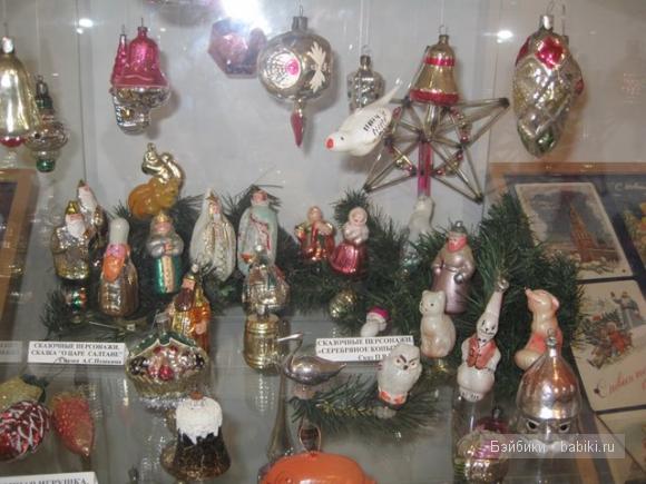 Музей ёлочной игрушки в Клину | Бэйбики Музей ёлочной игрушки в Клину (фото 4)