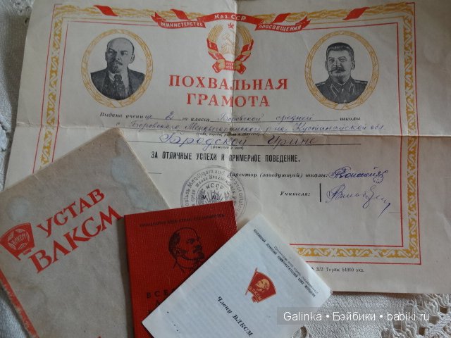 И в сентябрьский день погожий