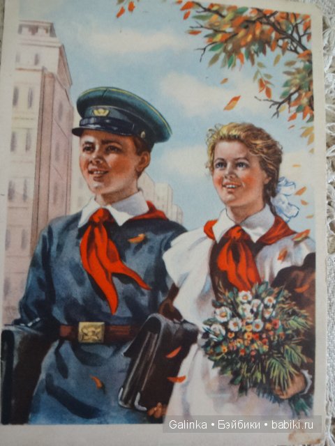 И в сентябрьский день погожий