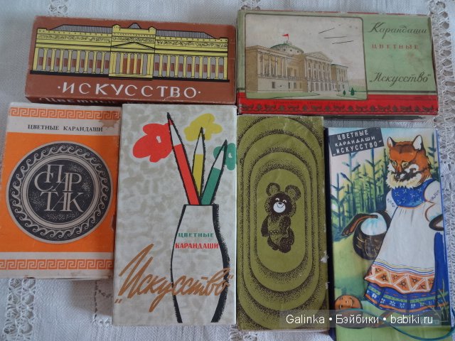 И в сентябрьский день погожий