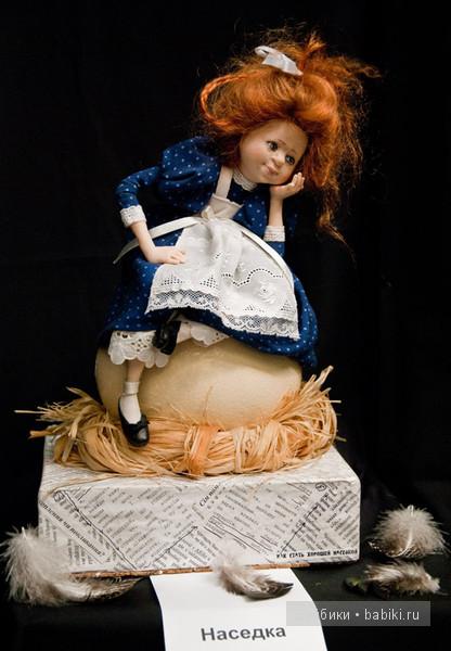 Зарисовка с авторскими куклами с VI Международного салона кукол в Москве 2010 | Бэйбики Зарисовка с авторскими куклами с VI Международного салона кукол в Москве 2010