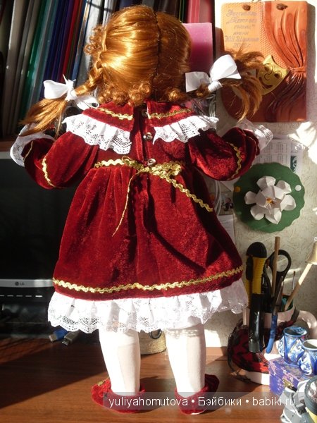 баловница Сузи баловница Сузи