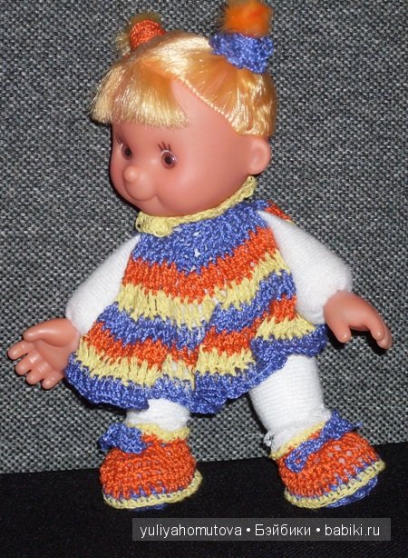 Мои вязалочки. Пупсики в новых одёжках.