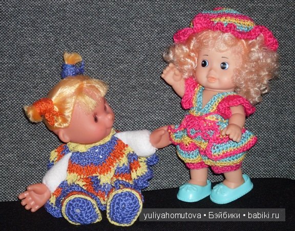 Мои вязалочки. Пупсики в новых одёжках.