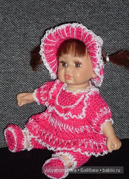 Мои вязалочки. Пупсики в новых одёжках.
