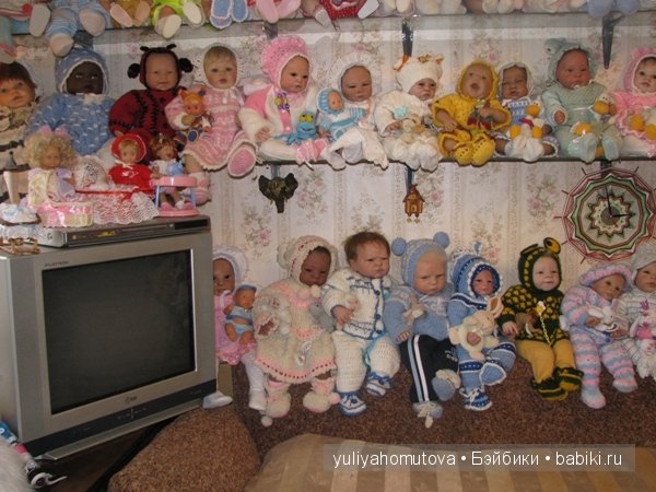 Живущие в моей комнате. Коллекция кукол