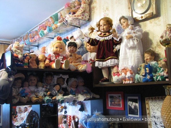 Живущие в моей комнате. Коллекция кукол