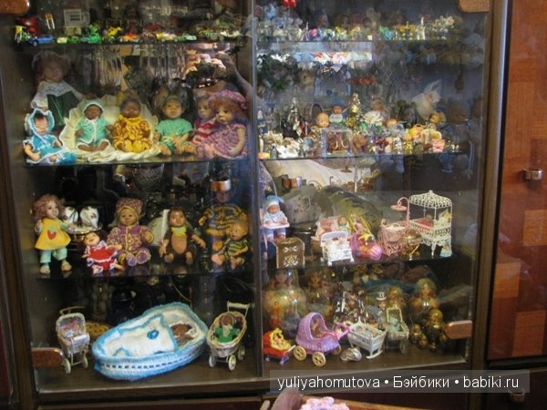 Живущие в моей комнате. Коллекция кукол