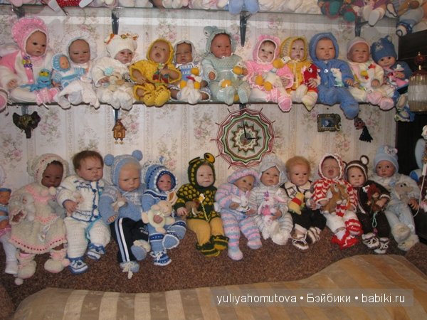 Живущие в моей комнате. Коллекция кукол