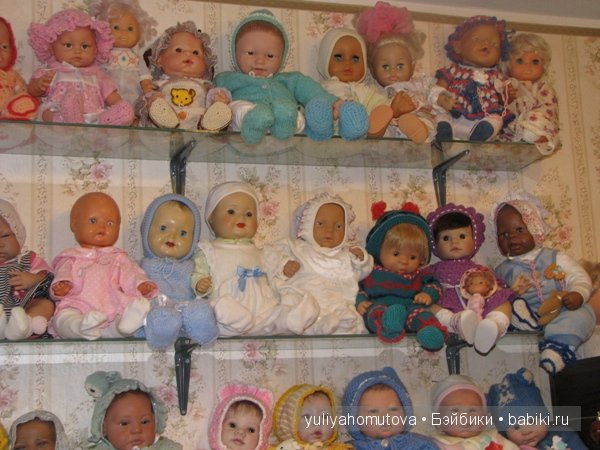 Живущие в моей комнате. Коллекция кукол