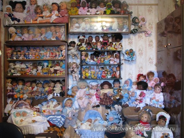 Живущие в моей комнате. Коллекция кукол