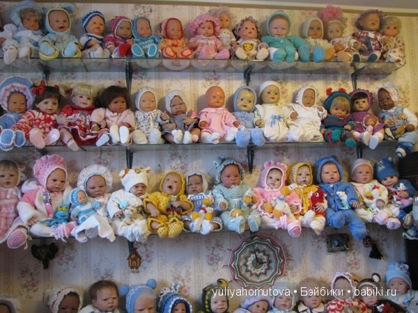 Живущие в моей комнате. Коллекция кукол