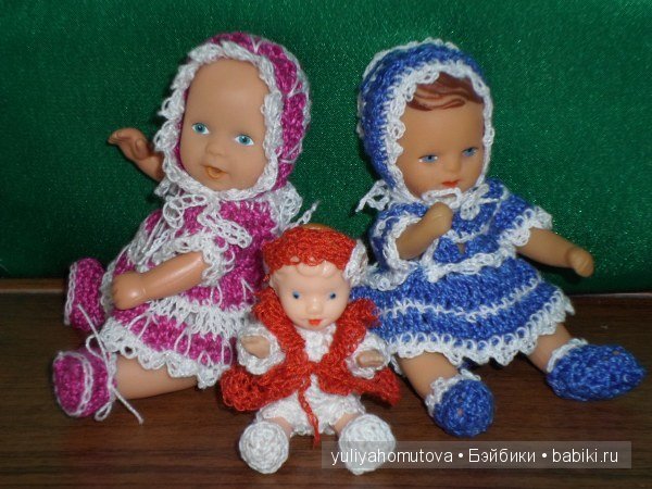 Одеваю мелких! Вязалочки — Одежда и обувь для кукол своими руками: фото (фото 8)