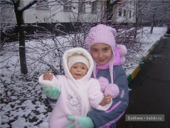 Огоньки в глазах мелькают, Все в округе зажигают! 2 (фото 2)