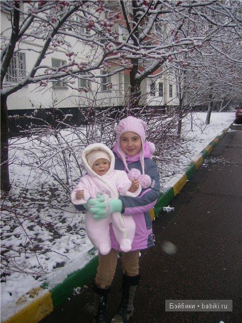Огоньки в глазах мелькают, Все в округе зажигают! 2