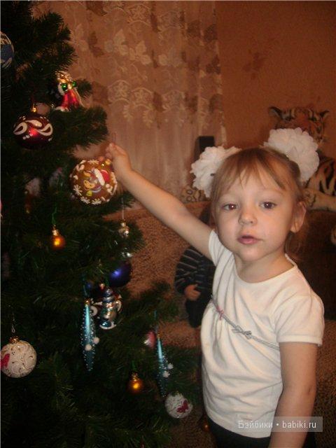 Мои девочки спешат поздравить: -С Новым Годом Друзья (фото 8)