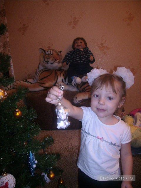 Мои девочки спешат поздравить: -С Новым Годом Друзья (фото 7)