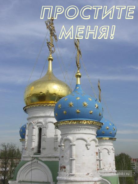 Болталка Болталка