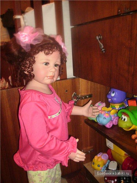 Moniki Levenig