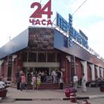 Выставка кукол на Тишинке «Moscow Fair 2011»